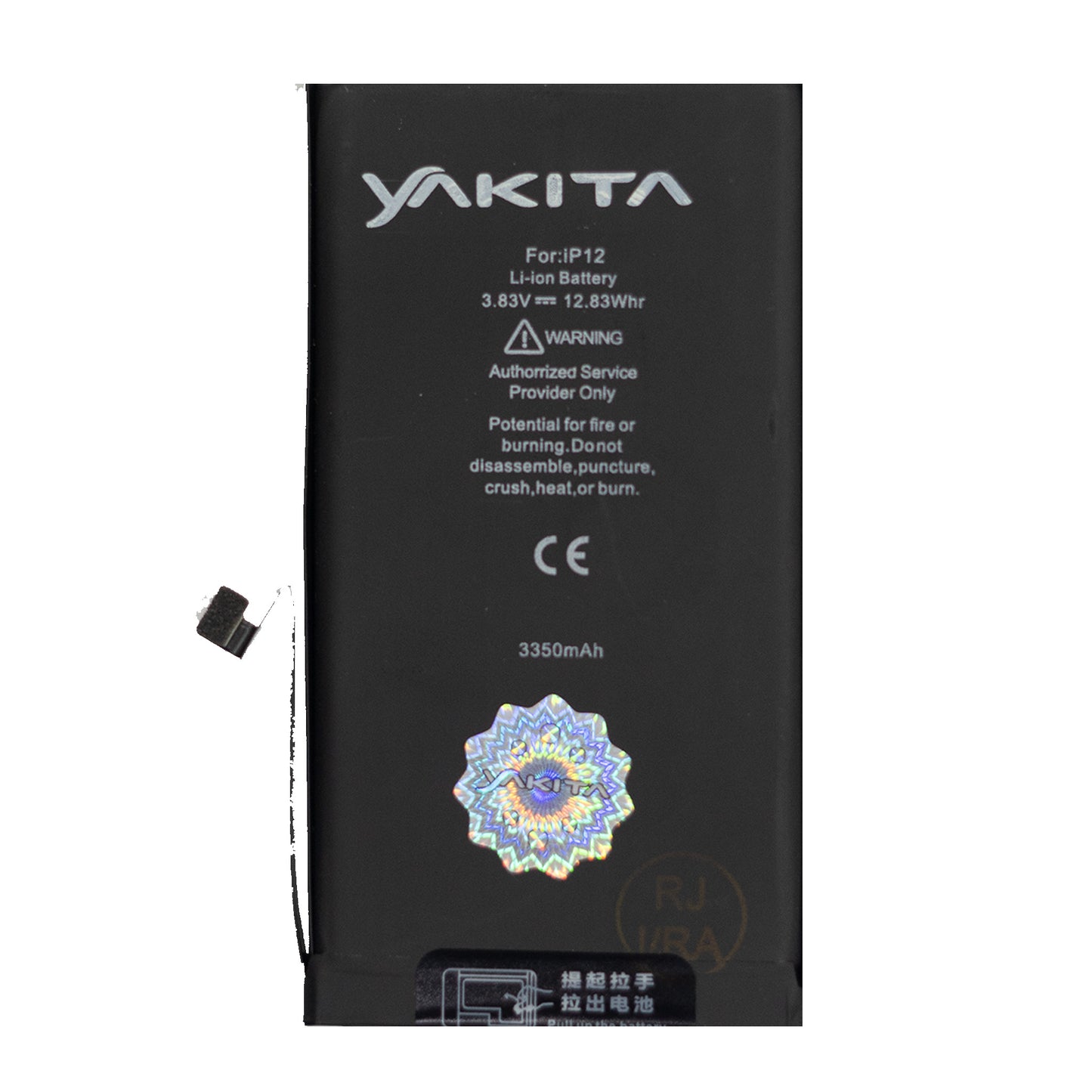 yakita high-capacity original battery for iphone 12 (a2402,a2403,a2404,a2172) 3350mah