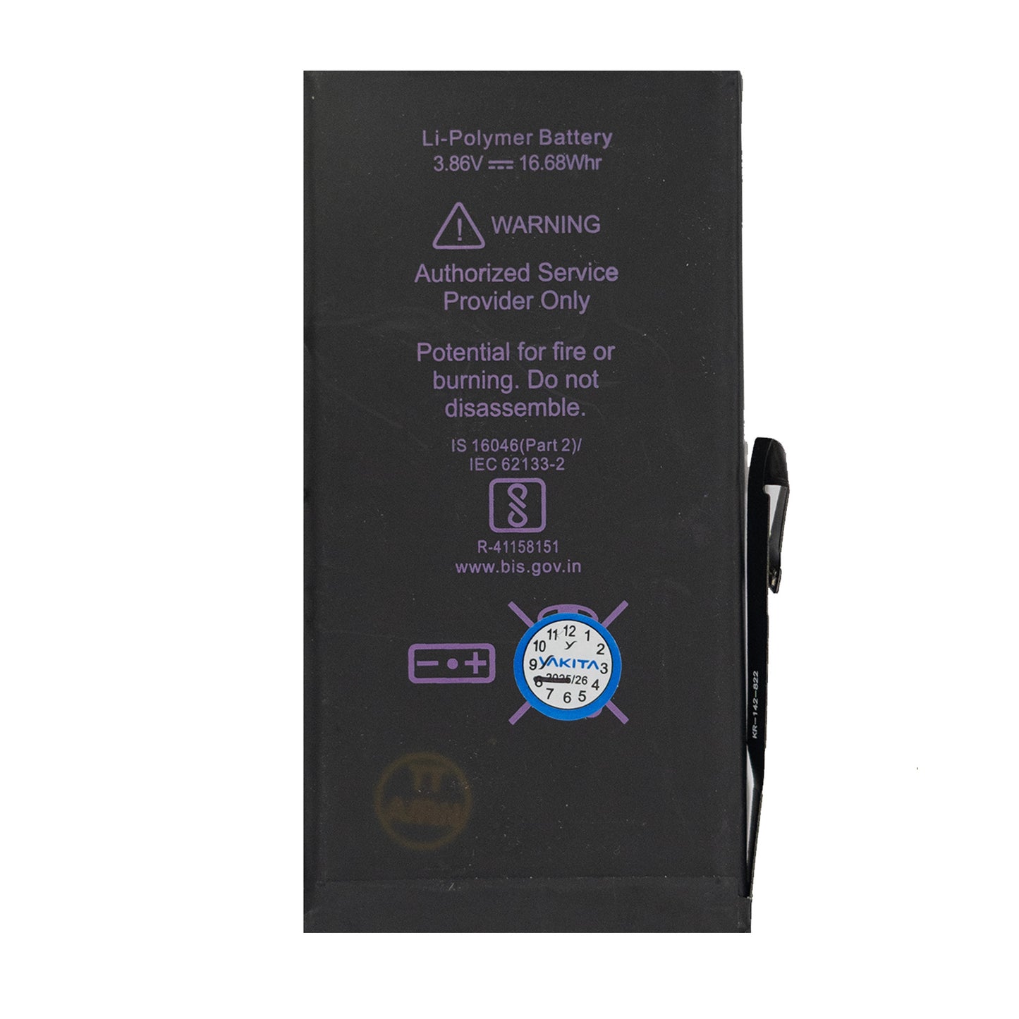 yakita high-capacity original battery for apple iphone 14 plus (a2886, a2632, a2885, a2896, a2887, a2850) 4325mah