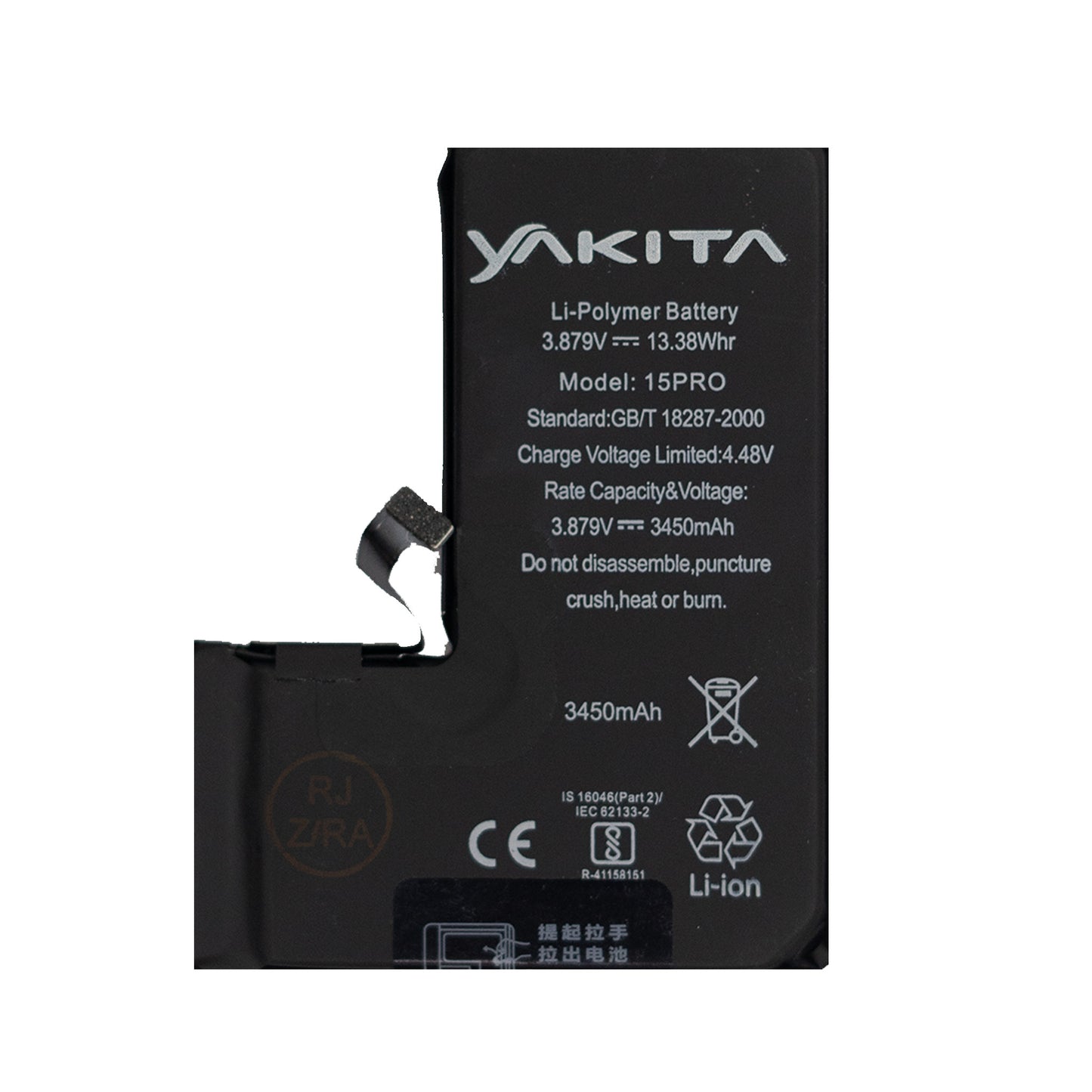 yakita high-capacity original battery for iphone 15 pro (a2848, a3101, a3102, a3104) battery 3450mah