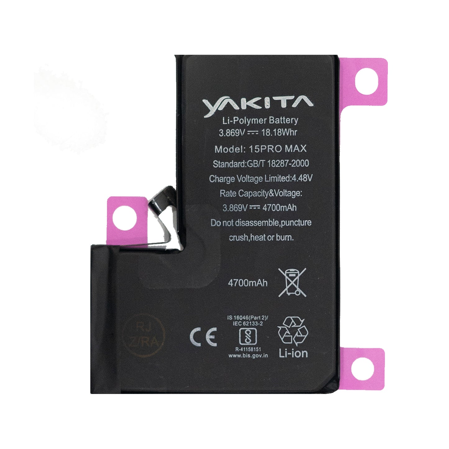 yakita high-capacity original battery for apple iphone 15 pro max (a3121) 4700mah battery