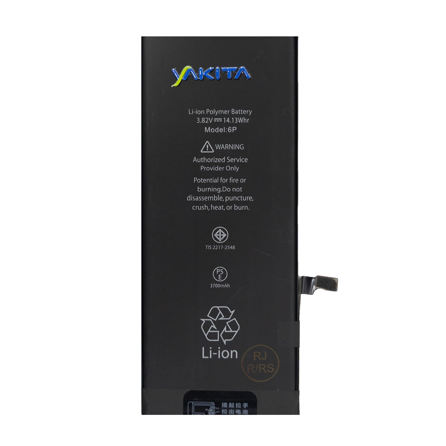 yakita high-capacity original battery compatible for iphone 6 plus (a1522, a1524) 3700mah