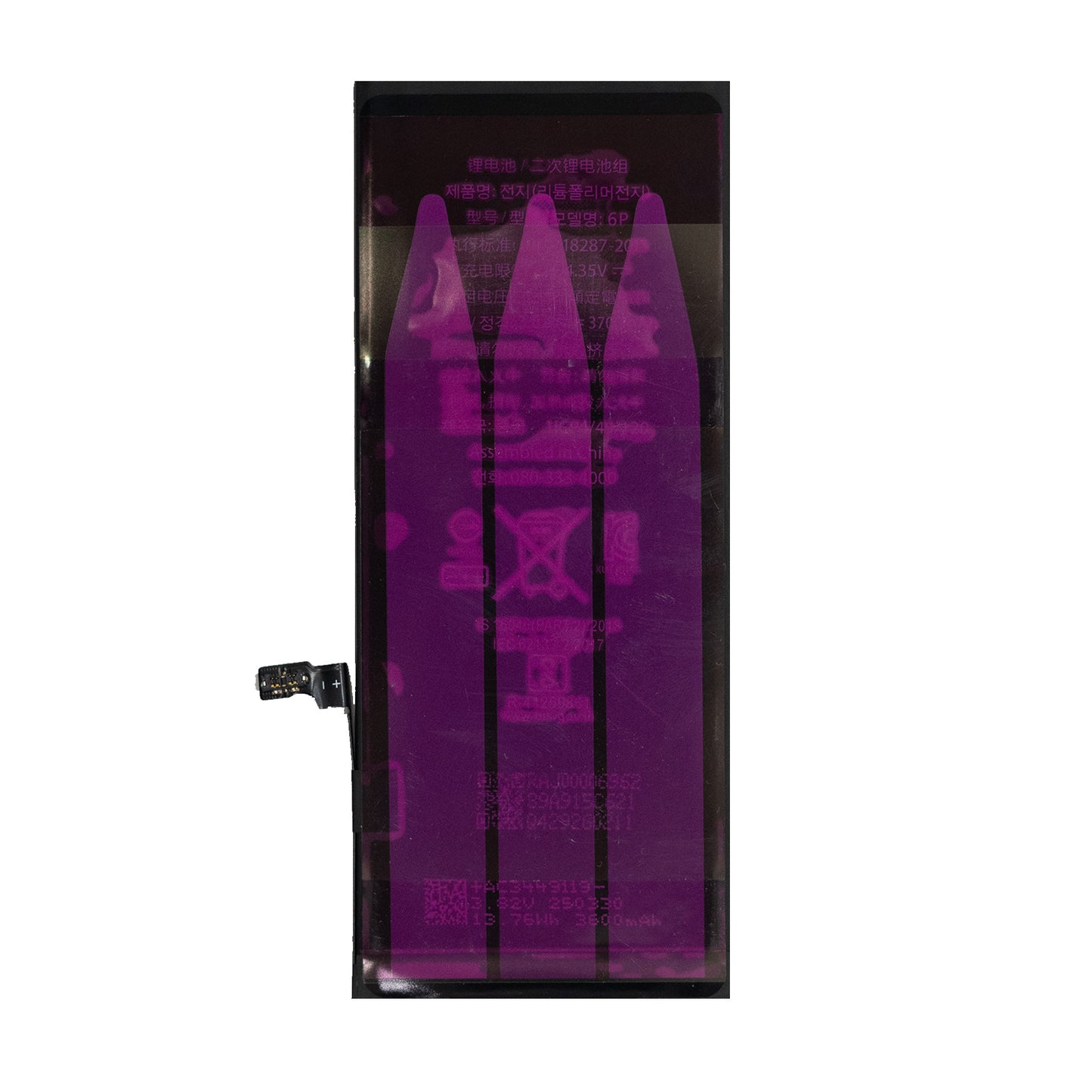 yakita high-capacity original battery compatible for iphone 6 plus (a1522, a1524) 3700mah
