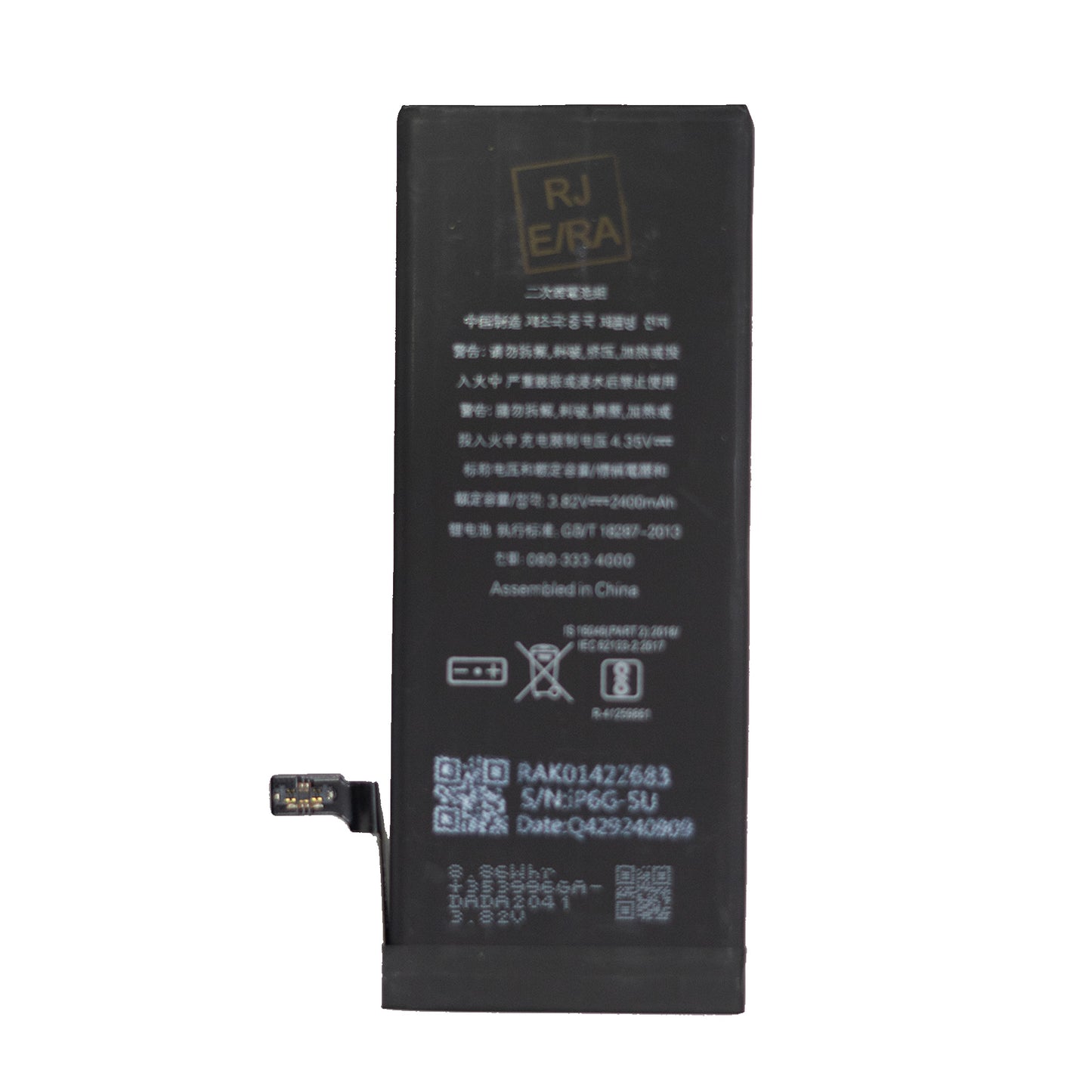 yakita high-capacity original battery for iphone 6 / 6g (a1549 / a1589 / a152) battery 2400mah