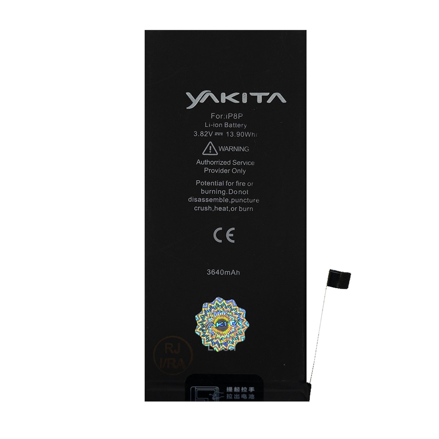 yakita high-capacity original battery for iphone 8 plus (a1864 ,a1897, a1898) battery 3640mah