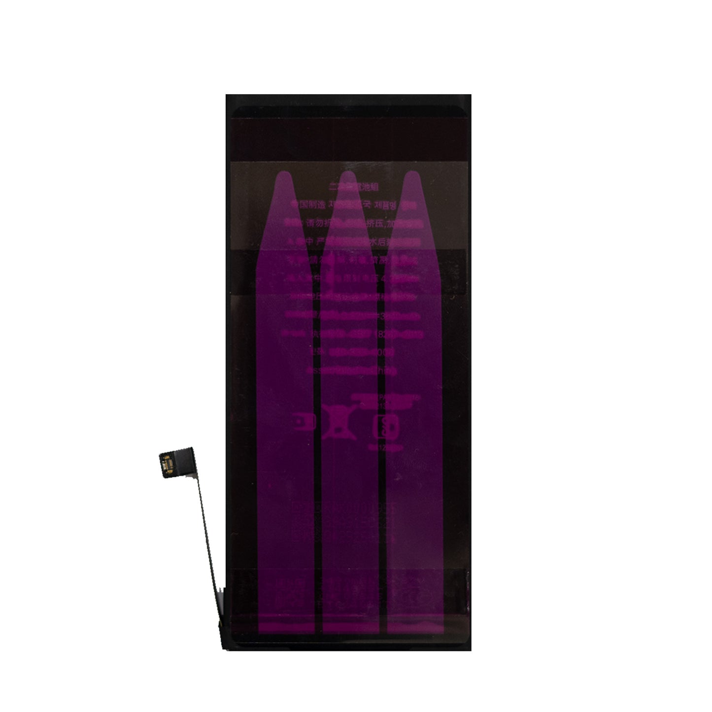 yakita high-capacity original battery for iphone 8 plus (a1864 ,a1897, a1898) battery 3640mah