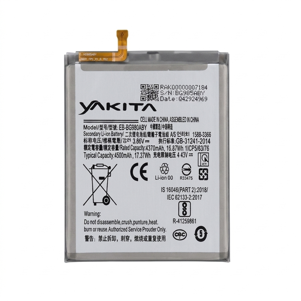 yakita high-capacity original eb-bg985aby battery for samsung galaxy s20 plus 4500mah
