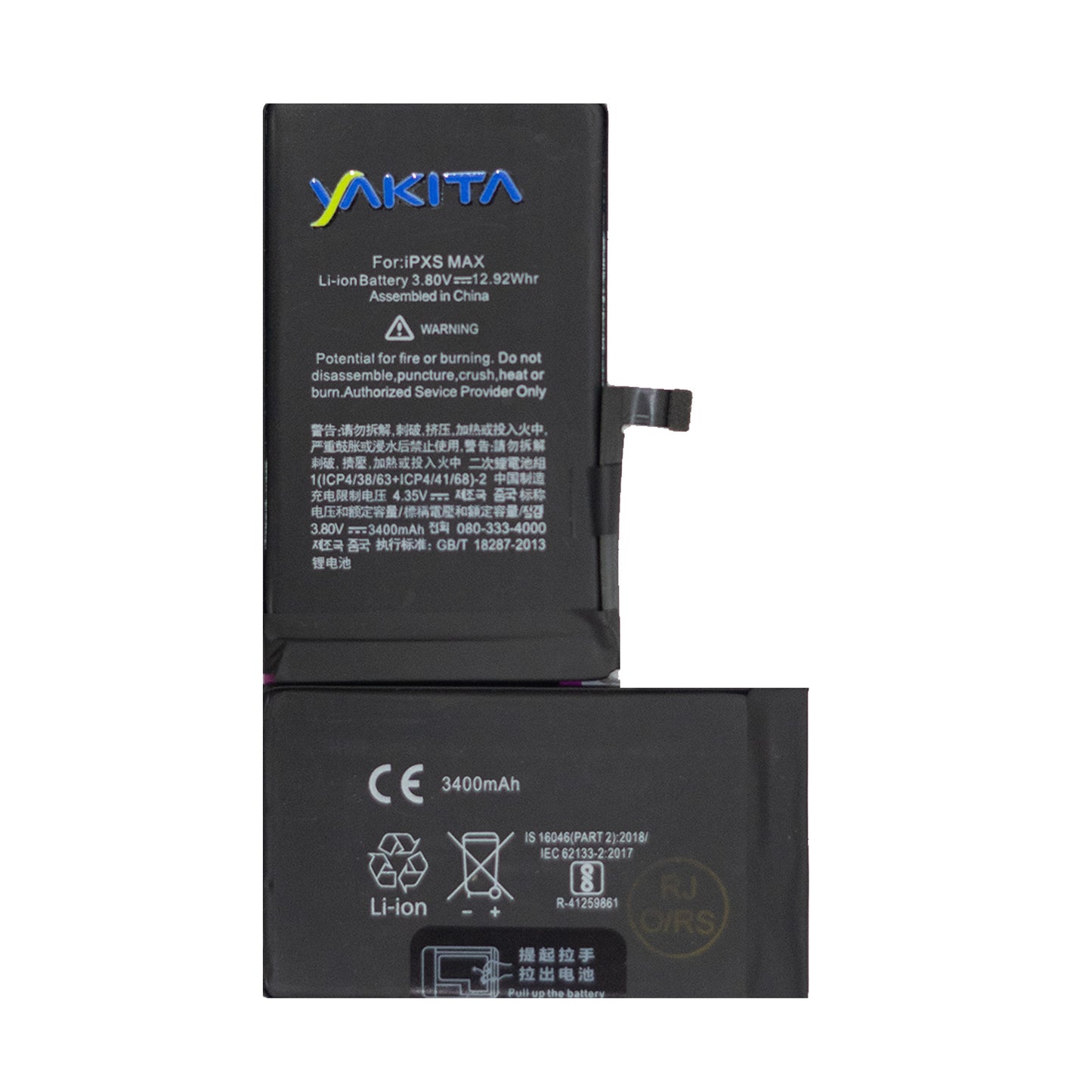 yakita high-capacity original battery compatible for iphone xs max (a1921, a2101, a2102, a2104) 3400mah