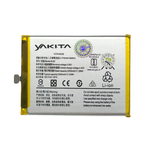 Yakita High-Capacity Original B-B2 Battery Compatible for Vivo 1609 - (2930mAh)