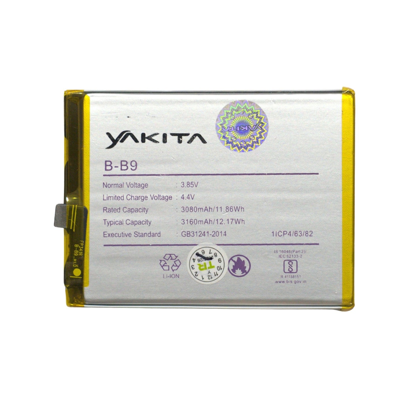 yakita high-capacity original b-b9 battery for vivo v5 plus/vivo 1611 / x9 / x9i / x9 plus battery 3080mah