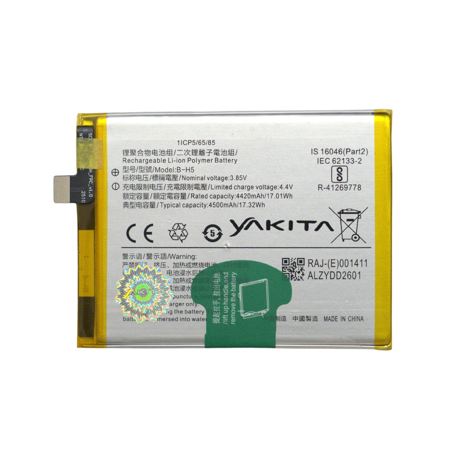yakita high-capacity orignal b-h5 battery for vivo iqoo neo v1914a battery 4500mah