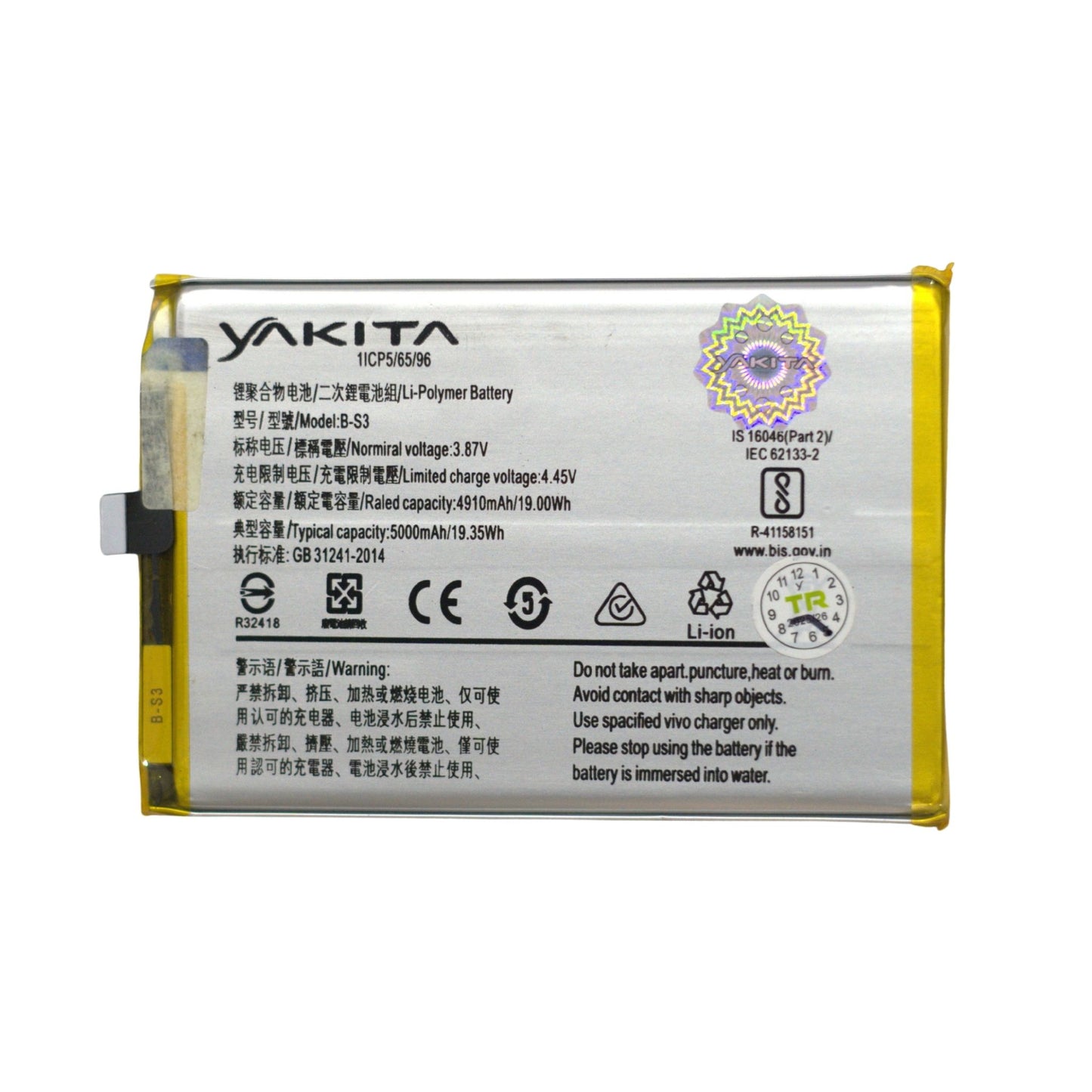 yakita high-capacity orignal b-s3 battery for vivo y21 5000mah