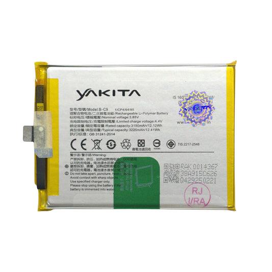 Yakita High-Capacity Original BC9 Battery for Vivo V7 Plus / Y79 (1716) 3225mAh