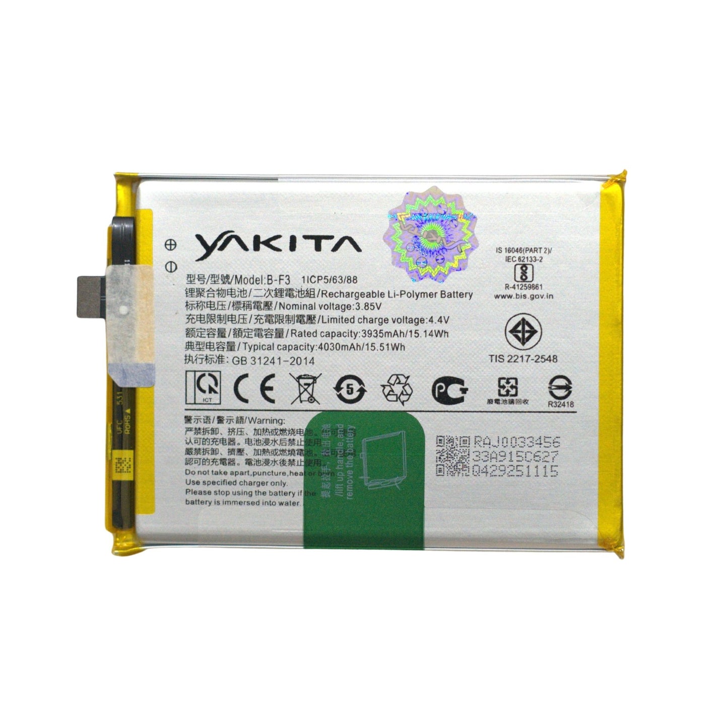 yakita high-capacity original b-f3 battery for vivo y91 / y93 / y95 y93s y91c / y90 / y1s battery 3935mah