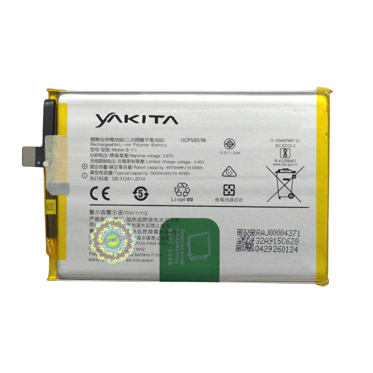 yakita high-capacity original b-y1 battery for vivo y53 5g (v2230a) 5000mah