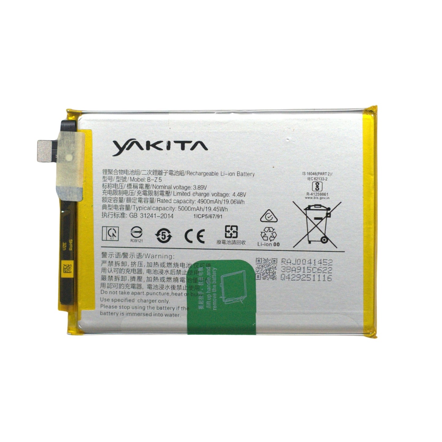 yakita high-capacity original b-z5 battery for vivo y36 / y27 (v2302,v2248) 5000mah