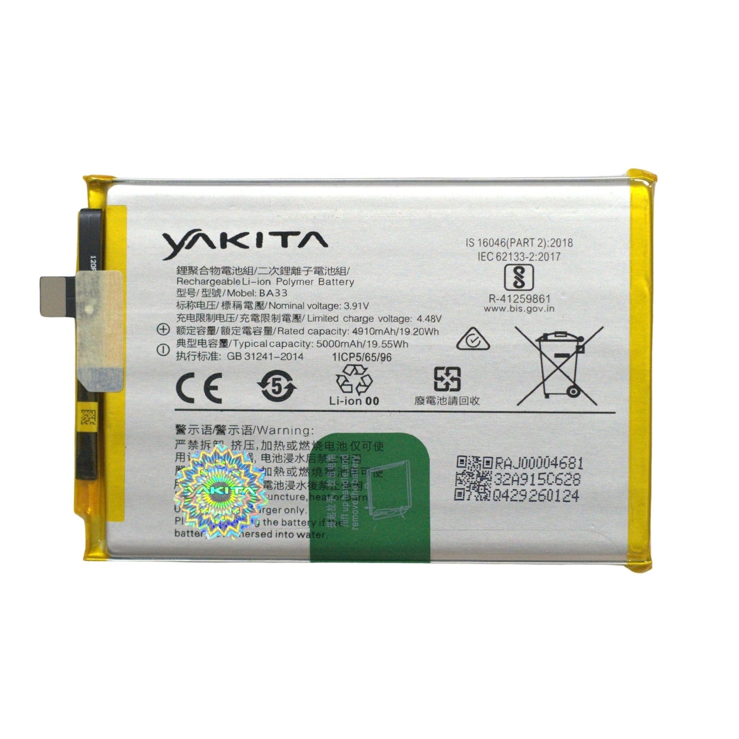 yakita high-capacity original ba33 battery for vivo y18 / vivo y03 v2332,v2333 5000mah