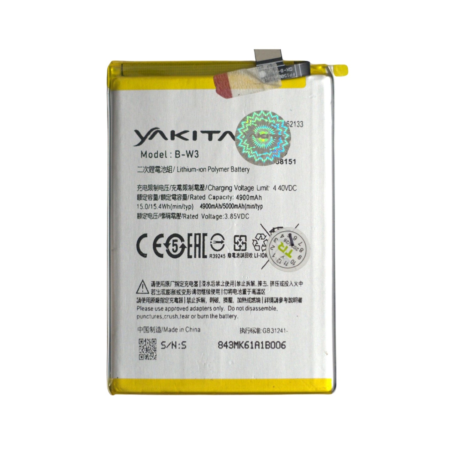 yakita high-capacity original b-w3 battery for vivo y22 v2207, y22s v2206 battery 5000mah