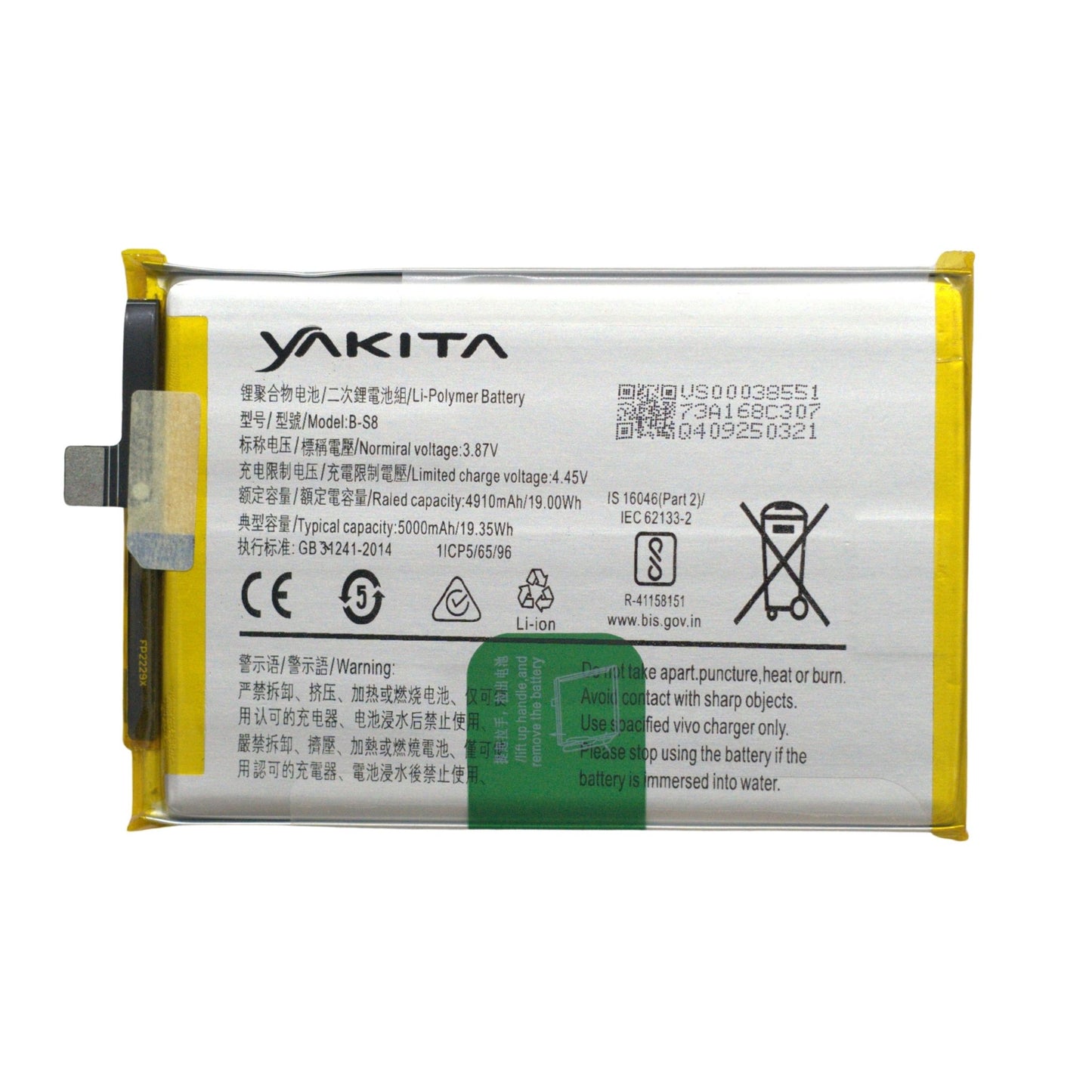 yakita high-capacity original b-s8 battery for vivo y15a 5000mah